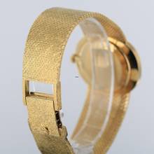 Thumbnail von Patek Philippe Ellipse d'Or VINTAGE//FULL SET//GOLDEN LINEN DIAL//REF.3545/2//18KT # IK2