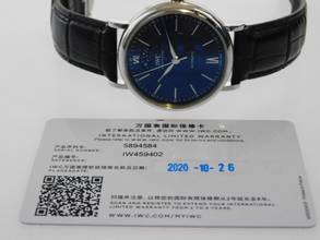 Thumbnail von IWC Portofino Automatic Moon Phase 40 Herrenuhr mit original Papieren im Top Zustand IWC Warranty until 10 / 2028