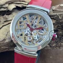 Thumbnail von Bulgari Lucea FULL SET 2025 - Ref. 102879