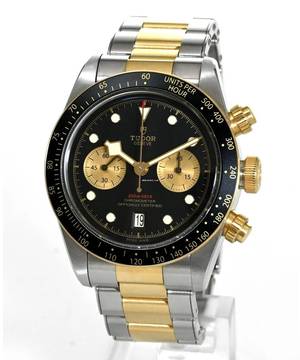  Tudor Black Bay Chrono S&G Ref. M79363N-0001 