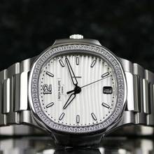 Thumbnail von Patek Philippe Nautilus Lady Steel Diamond - like New - Fullset - 2019