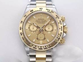 Thumbnail von Rolex Daytona 116503 2021 Stahl Gelbgold 750 Chronograph Automatik Gold