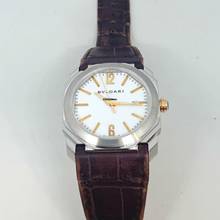 Thumbnail von Bulgari Octo Bgo41s
