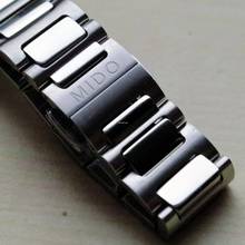 Thumbnail von Mido Multifort TV 35 blue NEW FULL SET