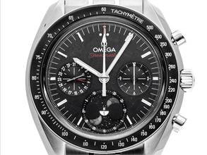 Thumbnail von Omega Speedmaster Meteorit Ref.304.30.43.52.01.001 2025 Full Set Ungetragen Speedmaster Meteorit Mondphase
