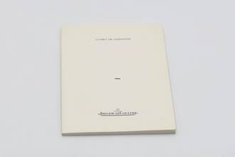 Thumbnail von Jaeger-LeCoultre Reverso 18K (0,750) Gold Automatik Ref. 260.140.862 260.1.86