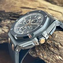 Thumbnail von Audemars Piguet Royal Oak Offshore Pride Of Germany FULL SET