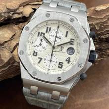 Thumbnail von Audemars Piguet Royal Oak Offshore Chronograph Safari Extract - Ref. 26020ST.OO.D091CR.01.A