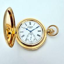 Thumbnail von Glashütte Original Taschenuhr Pocket watch Number 1 Full Set 1/4 Repetition