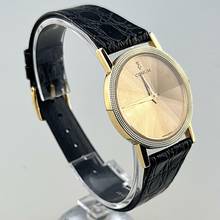 Thumbnail von Corum Classic Prisma Diamond Cut Gold Face Ref. 5013756 18 Karat Gelbgold Vintage Full Set OVP Box Papiere Hangtag