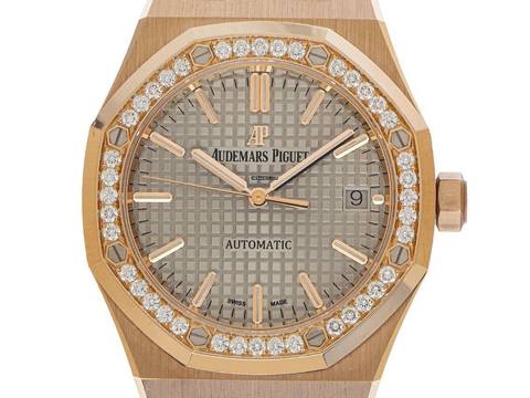  Audemars Piguet Royal Oak Lady Ref.15451OR.ZZ.1256OR.02 2020 Full Set wie Neu Royal Oak 18kt Roségold Diamanten 