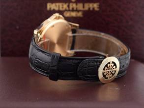 Thumbnail von Neptune 5081J-001 Yellow gold Full Set very rare Neptune 5081j-001 Yellow Gold Full Set Very Rare