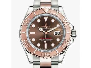 Thumbnail von Rolex Yacht-Master 40 126621 Chocolate Dial Like New Full Set + Service Rolex