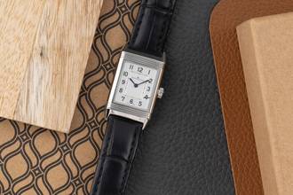 Thumbnail von Jaeger-LeCoultre Reverso Lady Stahl Quarz Damenuhr Q2618540 221.8.47 B&P 2020