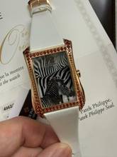 Thumbnail von Patek Philippe Gondolo Serata Paper Dated Dec 2025
