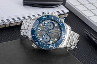 Thumbnail von Omega Seamaster Diver 300 M Stahl Automatik Ref. 210.30.44.51.06.001 B&P 2022