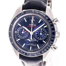 Thumbnail von Omega Speedmaster Moonphase Blue 44 – 304.33.44.52.03.001 – like NEW – 10/2024 Full Set