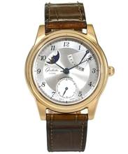 Thumbnail von Glashütte Original 1845 Klassik Auf und Ab Reserve Mondphase 18 ct Ref. 49-03-03-02-04