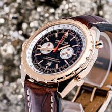 Thumbnail von Breitling Chrono-Matic 44 Black Rosegold – Limited 1 of 250 – H41360 – like NEW – ~2010