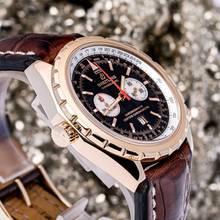 Thumbnail von Breitling Chrono-Matic 44 Black Rosegold – Limited 1 of 250 – H41360 – like NEW – ~2010