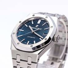 Thumbnail von Audemars Piguet Royal Oak Selfwinding 37 Blue – 15450ST.OO.1256ST.03 – like NEW – 2018 Full Set