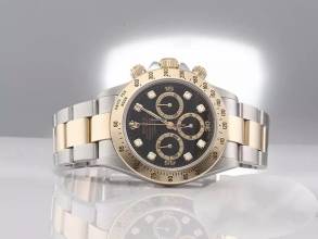 Thumbnail von Rolex Daytona 16523 2000 Zenith Stahl Gelbgold 750 Diamanten Chronograph Gold