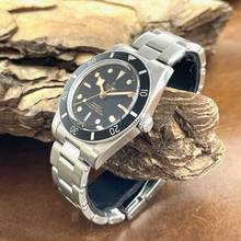 Thumbnail von Tudor Black Bay 54 Black Bay 54 - FULLSET 2023 deutsch - Ref. 79000N German Papers + original invoice