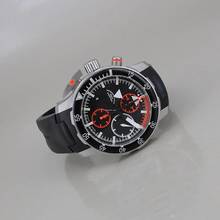 Thumbnail von Mühle Glashütte S.A.R. Flieger-Chronograph Automatik Ø 45 mm Full Set Top Zustand
