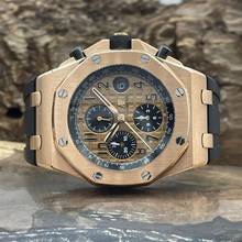 Thumbnail von Audemars Piguet Royal Oak Offshore Chronograph Royal Oak Offshore - FULLSET 2017 - Ref. 264700R.00A002CR.01