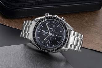 Thumbnail von Omega Speedmaster Professional Moonwatch Stahl Handaufzug Ref. 311.30.42.30.01.005 Klassiker