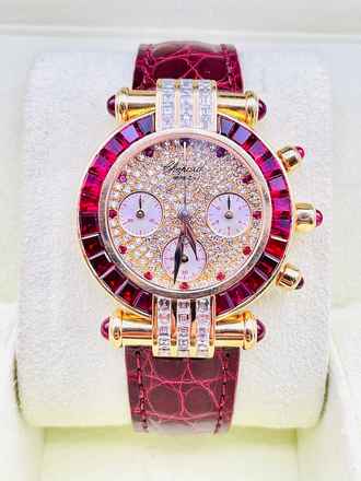  Chopard Imperiale 18Kt.Yellowgold Ruby/Diamonds Factory Setting Top Condition with box 33mm Quartz rare Piece 
