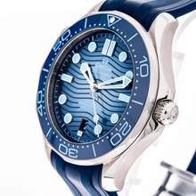 Thumbnail von Omega Seamaster Diver 300 M 42 Summer Blue – 210.32.42.20.03.002 – NEW & Unworn – 07/2025 Full