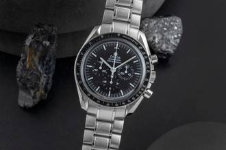 Thumbnail von Omega Speedmaster Professional Moonwatch Handaufzug Stahl Herren Ref. 3570.50.00