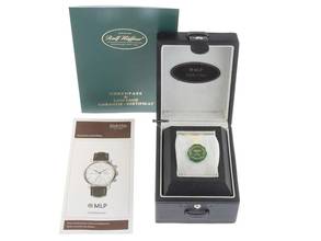 Thumbnail von Schäuble & Söhne MLP Jubiläumsuhr 2017 Full Set wie Neu Vintage MLP Jubiläumsuhr