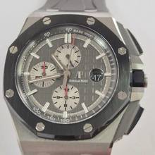 Thumbnail von Audemars Piguet Royal Oak Offshore Chronograph Chrono Big Elephant Ceramic 44mm Completo
