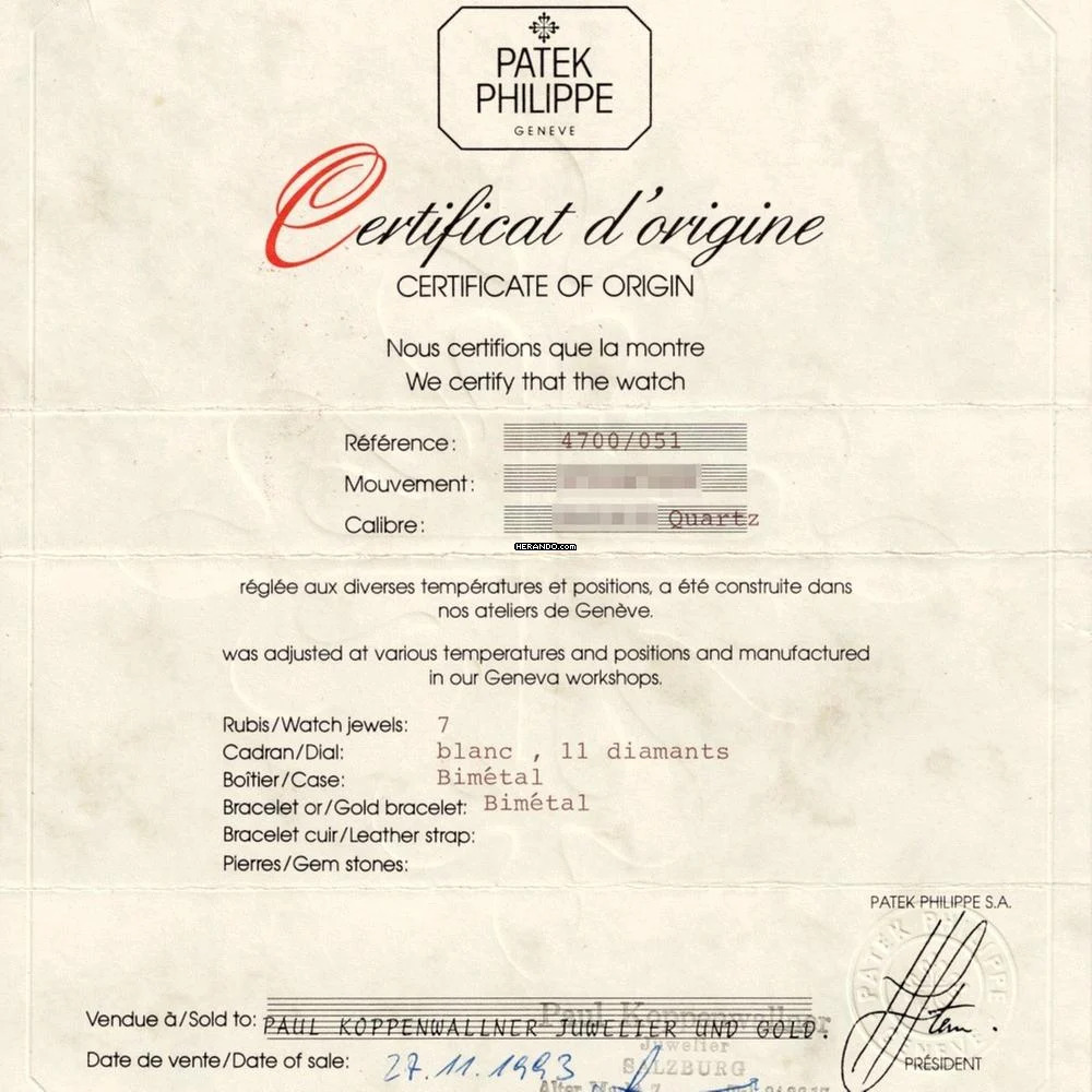 Thumbnail von Patek Philippe Nautilus Diamond Ref.4700