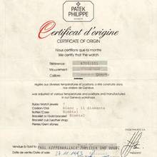 Thumbnail von Patek Philippe Nautilus Diamond Ref.4700