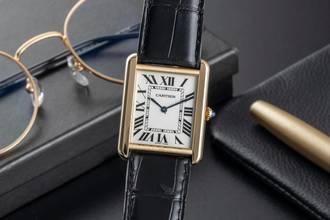 Thumbnail von Cartier Tank Solo 18k (0,750) Gold Quarz Herrenuhr Ref. W1018855 B&P 2024