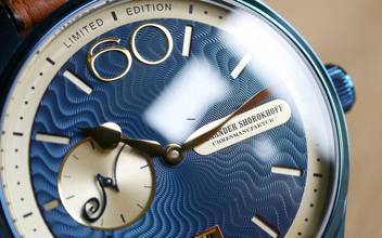 Thumbnail von Alexander Shorokhoff Neva (limitiert auf 49 Stück)