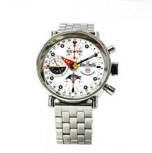 Thumbnail von Alain Silberstein Bauhaus Krono 2 Limitiert 479/500