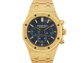Thumbnail von Audemars Piguet Royal Oak Chronograph Yellow Gold Blue Dial Full Set - Boutique Edition Very Rare
