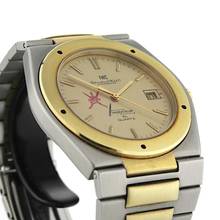 Thumbnail von IWC Ingenieur Jumbo Sultan of Oman
