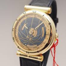 Thumbnail von Ulysse Nardin Planetarium Copernicus 831-22 801-22 Gold 18k/750 Box+Papiere +Ulysse N. full service