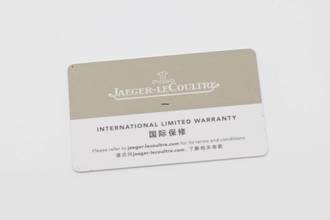 Thumbnail von Jaeger-LeCoultre Reverso Lady Stahl Quarz Diamonds Damenuhr Ref. Q3288420 201.8.47