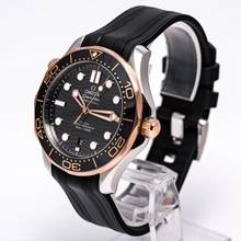 Thumbnail von Omega Seamaster Diver 300 M 42 – Steel Gold – 210.22.42.20.01.002 – like NEW – 02/2024 Full Set