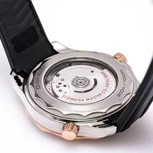 Thumbnail von Omega Seamaster Diver 300 M 42 – Steel Gold – 210.22.42.20.01.002 – like NEW – 02/2024 Full Set