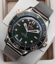 Thumbnail von Omega Seamaster Diver 300 M 210.90.42.20.10.001 Bronze Gold/Titanium Unworn/New Condition Full Set 11-2025