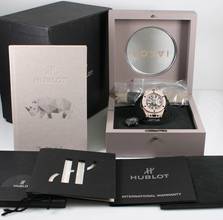 Thumbnail von Hublot Big Bang Unico SORAI - Big Bang Skeleton Unico Beige 45 mm - limited edition of 100 pcs.