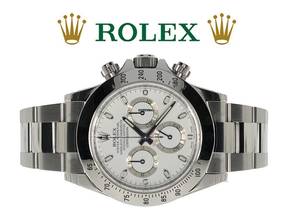 Thumbnail von Rolex Daytona LC 100 - VOLL VERKLEBT - NOS - 2011