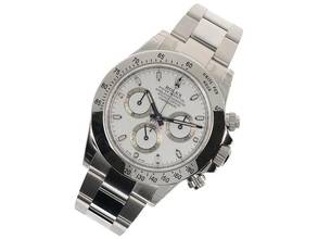 Thumbnail von Rolex Daytona LC 100 - VOLL VERKLEBT - NOS - 2011